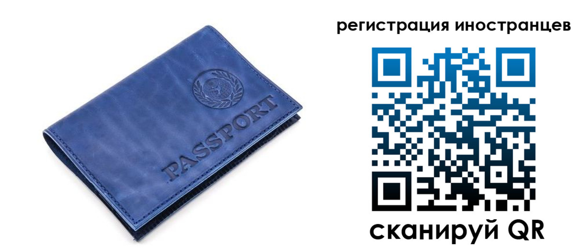 найти адрес прописки в Питкяранте